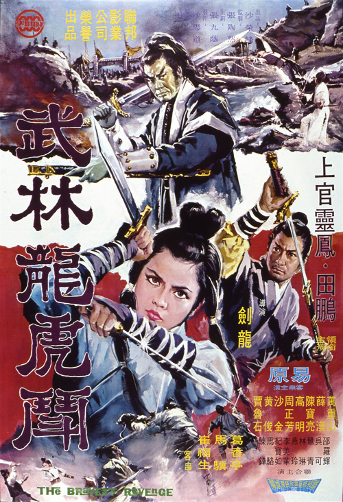 陆昱